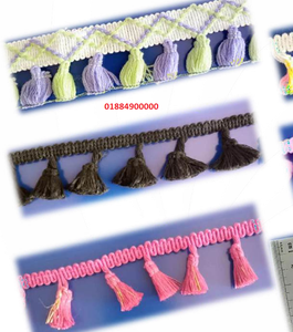 Colorful Tassel PomPom Fringe Trim Soft Decorative Ball Tassel Lace for Garment Curtain <b>Bag</b> Craft <b>Sewing</b> Accessories - Product Image 1