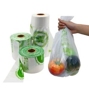 Direct Factory Bio Degradable OK <b>Compost</b> Compostable HDPE Eco-friendly Heat Seal Bottom Gusset Garbage Rubbish <b>Bag</b> Rolls - Product Image 5