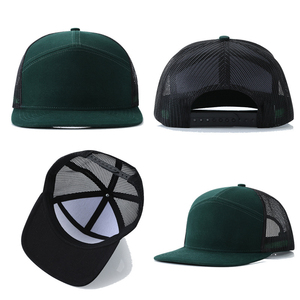 หมวกแก๊ปทรง Trucker 6 แผง ตาข่าย ปรับแต่งปีกหมวกได้ แฟชั่น หนา อุ่น สำหรับฤดูใบไม้ร่วงและฤดูหนาว คลาสสิก ปรับขนาดได้ - Product Image 4
