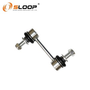 48830-AD020 Biellette de barre arrière R/L pour Toyota - Product Image 1