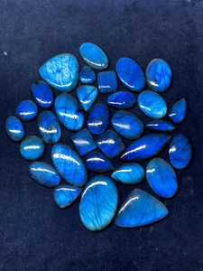 MAHNAJ GEMS Natural Blue Labradorite Oval Cut Color Change Mixed Sizes Jaipur Gemstones - Product Image 3