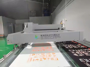 Máquina de serigrafía de superficie plana completamente automática de alta velocidad con accionamiento eléctrico para una salida precisa en escenarios de uso industrial - Product Image 3