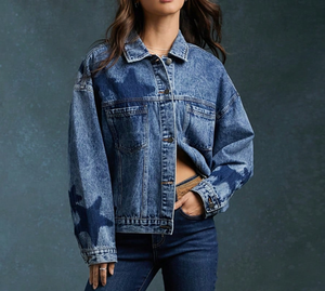 Veste en jean décontractée surdimensionnée pour femme, imprimé léopard et étoiles, style vintage boyfriend, avec poches fonctionnelles - Product Image 1