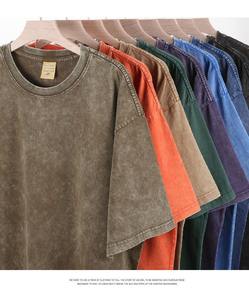 Custom logo Streetwear Oversized Heavy Cotton <b>Men's</b> T-<b>shirts</b> Graphic High Quality Print Brown Acid Wash t <b>Shirt</b> for <b>Men</b> - Product Image 2