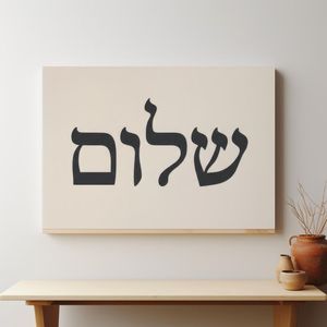 Cruz de Pared de Resina, Escultura de Pez Ichthus de Jesús, 15.5 Pulgadas de Alto, Decoración Religiosa para Colgar en la Pared - Product Image 6
