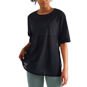 T-shirt de fitness femme été 2025 léger à séchage rapide à manches courtes lâche et transparent maille Yoga course-motif imprimé solide - Product Image 1