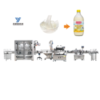 Ligne de production de remplissage, de bouchage et d'étiquetage de bouteilles en plastique pour sirop liquide oral entièrement automatique en acier inoxydable