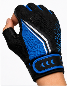Guantes de Ciclismo Ligeros de Medio Dedo con Diseño de Malla Ventilada para Hombres y Mujeres, para Ciclismo al Aire Libre, Fitness, Carreras y Deportes, Cómodos - Product Image 2