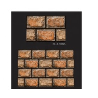 2022 nouveau Design 300X450 carreaux de mur en céramique mat élévation 3D carreaux pour la décoration de la maison pour les murs de balcon de salle de bain