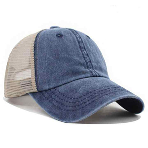 2026 Unisex Trucker <b>Cap</b> with Custom Embroidery Logo Best Selling 5 Panel <b>Blank</b> Baseball Hat for Outdoor Sports - Product Image 2