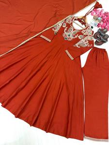 Nuevo Vestido Anarkali Reversible de Seda Romana con Cuentas Cutdana y Bordados, Largo hasta el Suelo, con Dupatta y Conjunto de Plazzo para Fiestas - Product Image 4