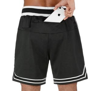 Shorts de basketball élégants pour hommes, taille élastique, pour l'été, décontractés, séchage rapide, respirants, tissu imperméable pour le sport, la remise en forme, la salle de sport - Product Image 4