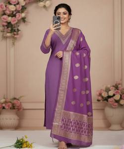 Conjunto de Kurti, Pantalón y Dupatta de Algodón con Bordado y Textura, Ropa Étnica Festiva, Precio al por Mayor, Multicolor - Product Image 1