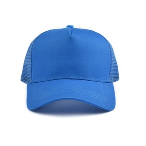 Wholesale Cheap Summer OEM Outdoor Customized Promotional <b>Plain</b> Trucker Hat Mesh <b>Cap</b> - Product Image 4