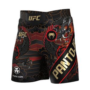 Pantalones cortos de lucha personalizados sublimados Ufc Mma pantalones cortos cintura elástica Mma pantalones cortos para hombres MMA corto jiu jitsu kimono de jiu jitsu - Product Image 1