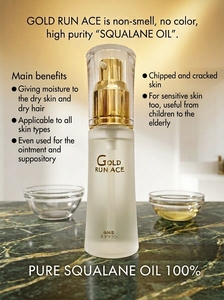 High Quality Dry Skin Anti-Aging Moisturizing Squalene Oil <b>Serum</b> 100ml Manufactured in Japan OEM/ODM Available - Product Image 3