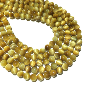 Tiger Eye Pink Round Stone <b>Beads</b> for Jewelry Making FE Brand Natural Cat Eye <b>Beads</b> From Uttar Pradesh Factory <b>Direct</b> - Product Image 2
