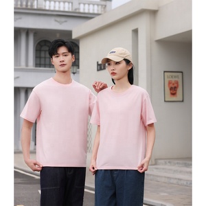 Alta calidad 300gsm 100% algodón de peso pesado de gran tamaño gota hombro sólido Camiseta de manga corta cuello redondo Camiseta en blanco para hombres y mujeres - Product Image 5