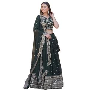 El último diseñador Faux Georgette bordado Multi Sequence Work Lehenga Choli por Fab Zone - Product Image 1