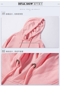 Livraison rapide 85% coton 15% poly pull à capuche impression personnalisée broderie logo mode pull vierge plaine pull à capuche - Product Image 3