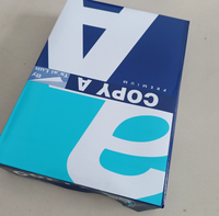Papier de copie A4 de qualité supérieure COPY a Brand, 80 g/m², 500 feuilles, ramette, pâte de bois vierge, papier d'impression pour bureau et photocopie