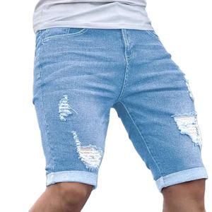 Shorts de Mezclilla Sólidos para Hombre, Estilo Urbano, Lavado Desgastado, Transpirables, de Secado Rápido, Cintura Elástica, Marca Personalizada 2026 - Product Image 5