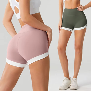 Women High Waist Solid Color Knitted Sport Shorts Quick Dry Spandex Polyester Material - Product Image 3