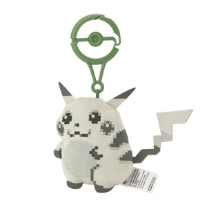 The Pokemon Company -Pokemon- <b>Plush</b>: <b>Pikachu</b> of the Beginning Brand New Unopened - Product Image 1