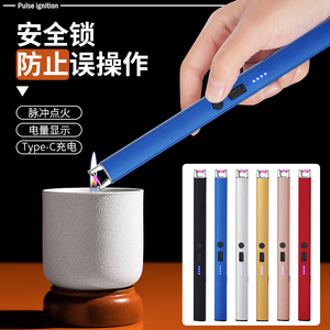 Zinc Alloy Aluminum Alloy Electric Candle <b>Lighter</b> Accessories Type-C Charging Kitchen Dericsson Eco-Friendly Customizable Logo - Product Image 3