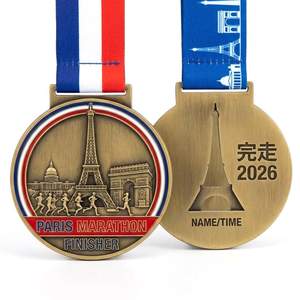 Medallas Personalizadas de Nara, Japón, para Maratones, Triatlones y Carreras - Product Image 4