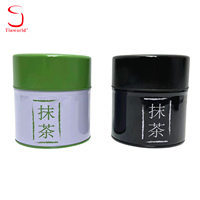Boîte en métal cylindrique pour poudre de matcha avec tamis, passoire à mailles fines, boîte à thé en métal de qualité alimentaire avec cuillère, vente en gros