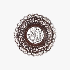 High-End Designer Mother of Pearl Inlay Arabic Wall <b>Mirror</b> Frame Luxury Decorative Accent for Modern Home Decor - Product Image 5