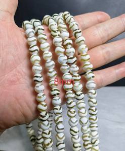 Perles de pierre naturelle en agate tibétaine brune à facettes, motif vague rayée, pour la fabrication de bijoux - Product Image 2