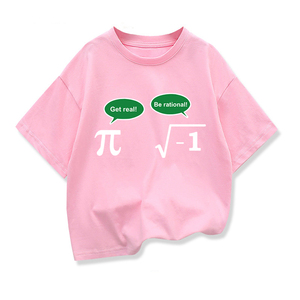 Camiseta gráfica divertida con broma matemática para hombre, camiseta de manga corta con diseño de Pi, raíz cuadrada, ciencia, profesor, estudiante - Product Image 4