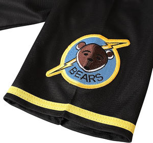 Maillots de baseball aérodynamiques en tissu polyester performant pour un faible dragage, avec panneaux profilés spécifiques à l'action. - Product Image 4