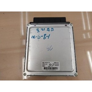Unidad de Control del Motor Rodius I 2004-2013 Usada ORIGINAL A6655404032 - Product Image 2