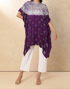 Abaya Moderna con Bordado, Ropa Islámica, Vestido Largo Abierto por Delante para Mujeres Musulmanas, Poliéster, Cuello en V, Estampado Floral, para Eid y Uso Diario - Product Image 3