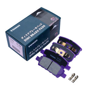 TOMOI-Pastilla de freno delantera de cerámica Premium Hiq para coche, discos de coeficiente de fricción para coches americanos y japoneses, brújula Lancer - Product Image 1