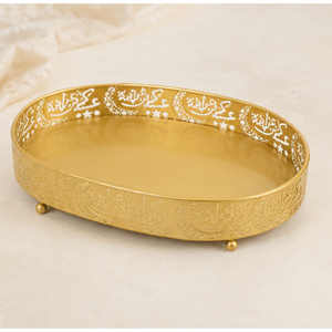 Luxury <b>Gold</b> Metal Ramadan <b>Serving</b> <b>Tray</b> Hollow Cutout Eid Mubarak Dessert Plate Middle Eastern Decorative Iron Candy Dates Server - Product Image 3