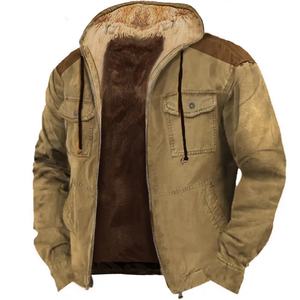 Chaqueta Varsity de Punto Personalizada para Hombre, Impermeable y Resistente al Viento, con Mangas de Forro Polar, Diseño Elegante con Estampado 3D para Invierno - Product Image 1