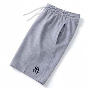กางเกงขาสั้นเบอร์มิวด้าสีพื้นสำหรับผู้ชาย ยี่ห้อ GYM Active ผลิตจากโพลีเอสเตอร์ แห้งเร็ว ระบายอากาศได้ดี เหมาะสำหรับวิ่ง ออกกำลังกาย เล่นกีฬา ใส่ได้ในช่วงฤดูร้อน เนื้อผ้าบางเบา - Product Image 1