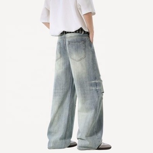 Jean droit délavé coupe ample style vintage pour homme – Confortable, décontracté, idéal pour le quotidien et le streetwear, une tenue tendance - Product Image 3