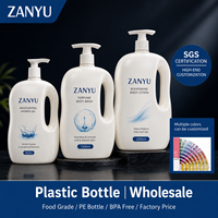 Bouteille en plastique HDPE personnalisable de 2L, 1.3L, 950ml pour gel douche, lotion de bain, shampoing, emballage de grande capacité, OEM ODM PP