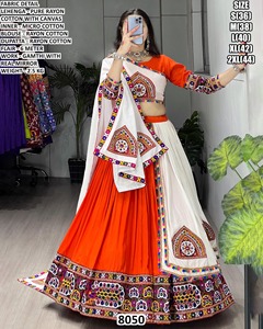 Lehenga Choli Bordado en Blanco y Morado con Dupatta, Traje Tradicional Indio para Bodas, Conjunto de Rayón y Algodón Largo hasta el Suelo para Mujer - Product Image 4