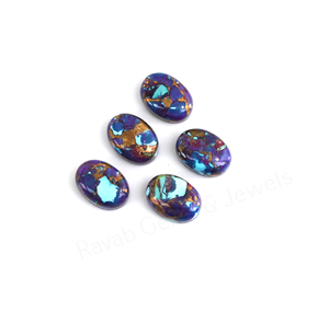 Meilleures ventes : Cabochon de pierre précieuse Mohave Purple Turquoise 10x14mm ovale à dos plat, poli miroir, lisse, pour la fabrication de bijoux et pendentifs - Product Image 3