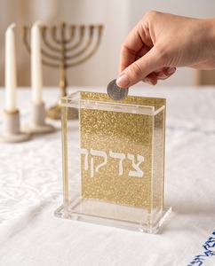 ราคาโรงงานกล่องบริจาคของ Tzedakah มีพลังในการแปลงของขวัญทีละชิ้น - Product Image 4