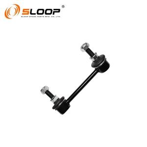 56261-5NA0B Lien stabilisateur de suspension arrière en L pour Infiniti - Product Image 5