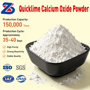 ผงปูนขาวกิ๊กค์ชนิดละเอียด แคลเซียมออกไซด์ CaO 90% สำหรับการบำบัดตะกรันเหล็ก เกรดอุตสาหกรรม - Product Image 1
