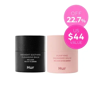 House of Hur Ensemble de baume nettoyant 50ml Nettoyant pour le visage de haute qualité - Product Image 1