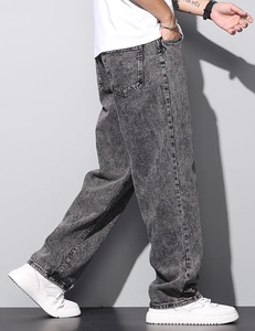Vaqueros de mezclilla para hombre, lavados a la piedra, de pierna ancha, corte holgado, talla grande, cintura media, estilo casual urbano, 100% algodón, con bolsillo de parche - Product Image 2